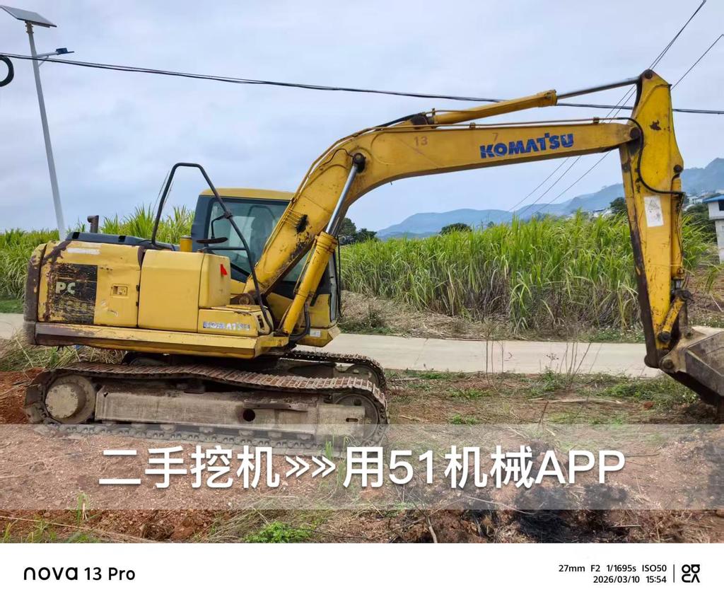 https://assets.gongji58.com/circle/2026-07-18/3n8apkhw2z1784361195.png?watermark/1/image/a29kbzovL2dqZ2ovd2F0ZXJtYXJrL3dqLnBuZw/gravity/South/dx/0/dy/200/wst/2/ws/1|imageView2/0/w/1024/interlace/1